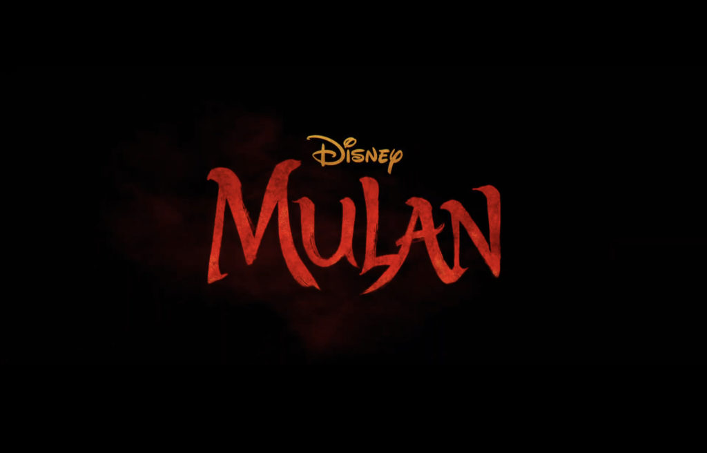 Mulan Teaser Trailer: www.visionsofmagic.com